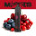 Misfits Blueberry Cherry Cranberry 6ml Aroma