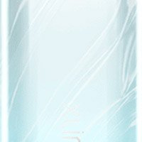Flowing Ice Blue